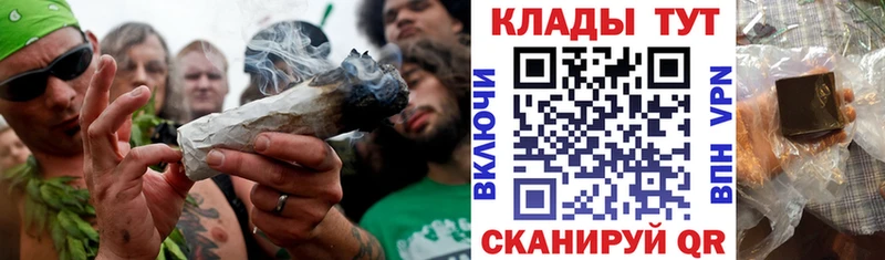 Купить наркотики цена Нижняя Салда Конопля  Псилоцибиновые грибы  СОЛЬ  Меф  Кокаин 