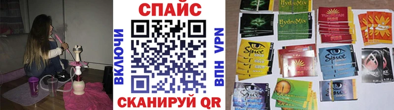 БУТИРАТ GHB  хочу   блэк спрут как зайти  Нижняя Салда 