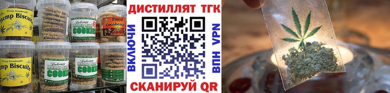 где можно купить наркотик  Нижняя Салда  Cannafood марихуана 