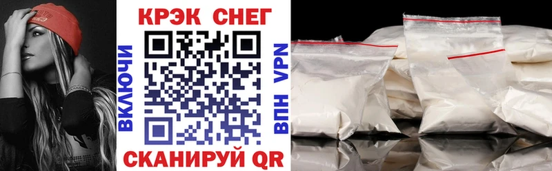 hydra ССЫЛКА  Нижняя Салда  Кокаин 97% 