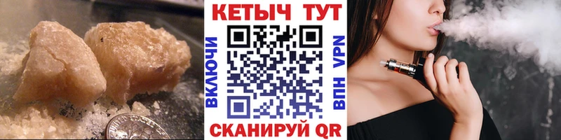 Кетамин VHQ  купить закладку  площадка телеграм  Нижняя Салда 