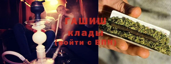мескалин Баксан
