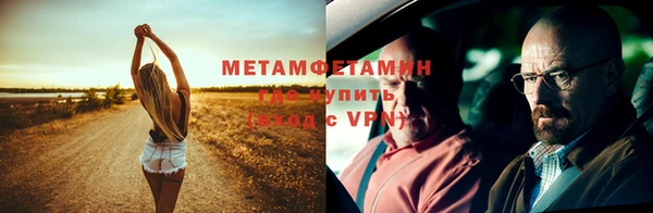 мдпв Балабаново