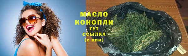бошки Аркадак