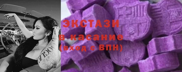 бошки Аркадак