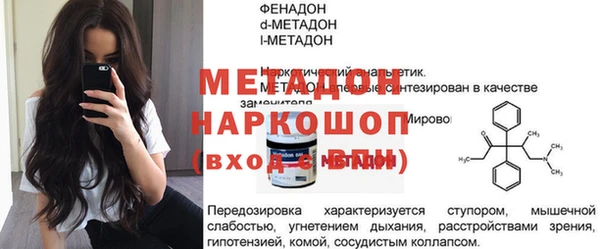 мескалин Баксан