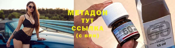 СК Арсеньев