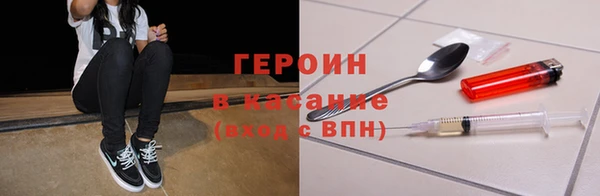 СК Арсеньев