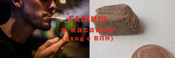 мескалин Баксан