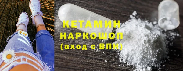 СК Арсеньев