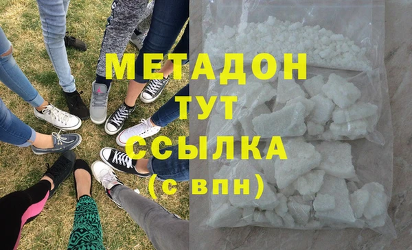СК Арсеньев