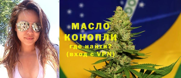 бошки Аркадак