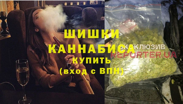 синтетический гашиш Армянск