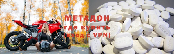 бошки Аркадак