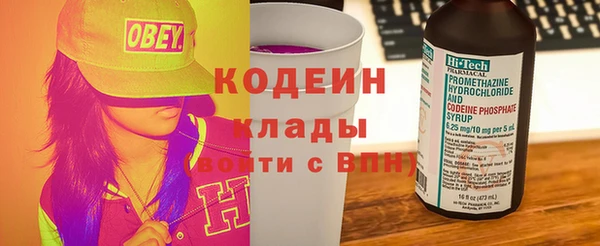 СК Арсеньев