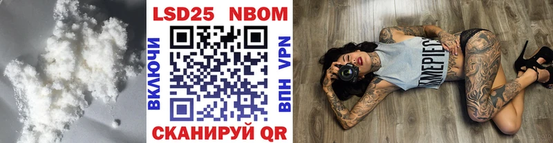 наркошоп Нижняя Салда Лсд 25 экстази кислота