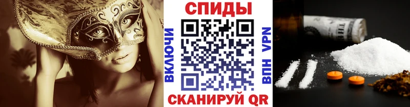 Первитин кристалл  Нижняя Салда 