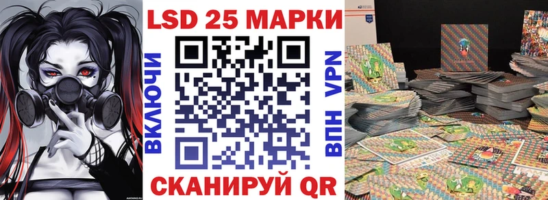 Марки NBOMe 1,5мг  это какой сайт  Нижняя Салда 