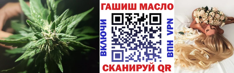 Дистиллят ТГК концентрат  Нижняя Салда 
