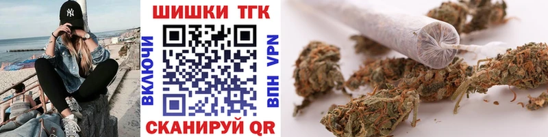 Бошки Шишки VHQ  ОМГ ОМГ зеркало  Нижняя Салда 